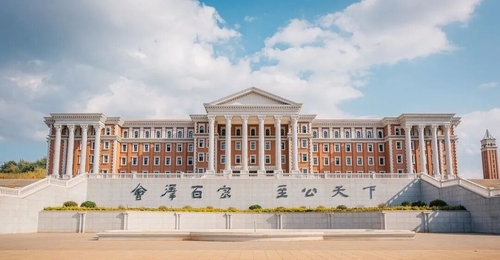 云南大学2026年“申请-考核”制博士研究生招生报名通知（第一批次）